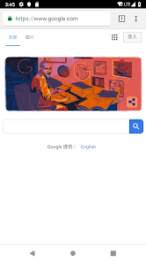 老王vpn下载android下载效果预览图